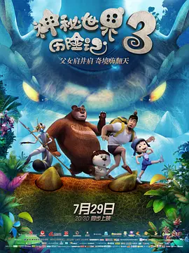怡红院自拍